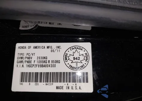 2011 Honda Accord 2.4 Ex-L из США, поврежденный, VIN 1HGCP2F89BA804300